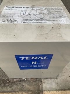5作業前　給湯加圧装置　TERAL　Nシリーズ　PH203GT1