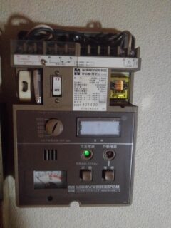 川崎市　分電盤交換　電気工事　感震ブレーカー設置　作業前