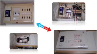 分電盤交換　ビフォーアフター