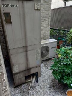 作業前 東芝製エコキュート エコキュート エコキュート交換 給湯器交換 エコキュートから給湯器への交換 