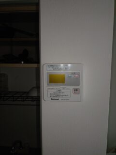 ガス給湯器交換 給湯器 パロマ給湯器 16号給湯器