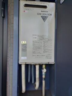 ガス給湯器交換 給湯器 パロマ給湯器 16号給湯器